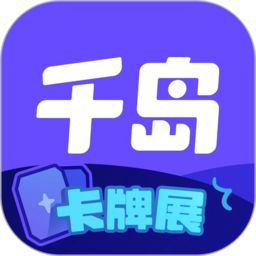 开云app官方入口网站的优惠活动及参与方式介绍